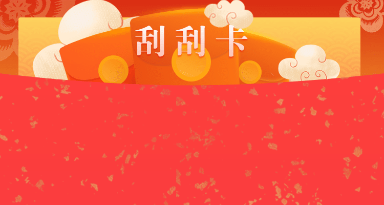 pc预测,PC结果,2.8预测,在线预测结果,加拿大28走势咪牌,加拿大2.8,PC加拿大预测