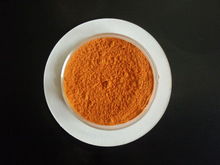 食品级叶黄素,万寿菊提取物价格 食品级叶黄素,万寿菊提取物型号规格