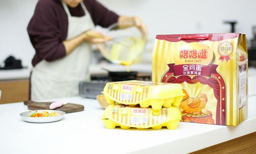 第一季09期 韩伟集团 37年专注 咯咯哒 铸就民族品牌脊梁